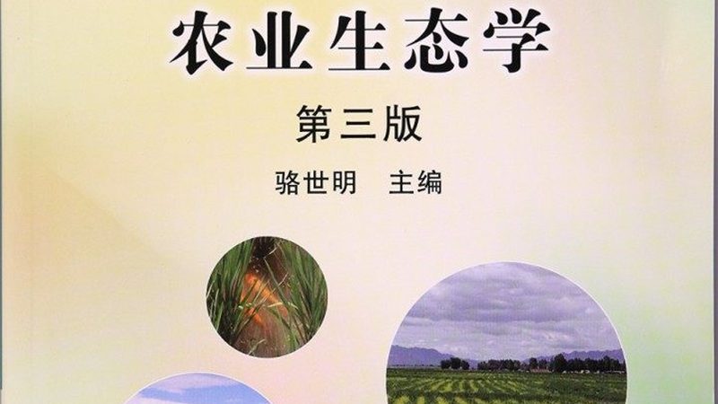 食品包装材质主要分为以下几类：
