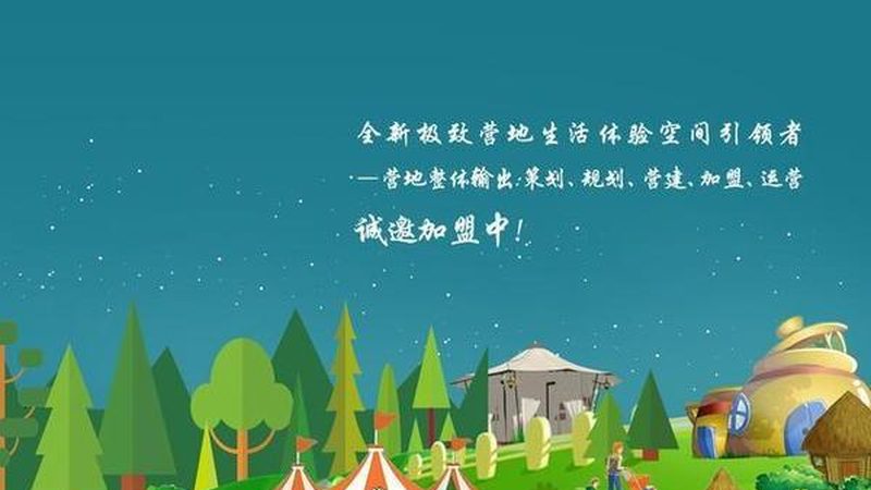 有机蔬菜选购：价格背后的考量因素**